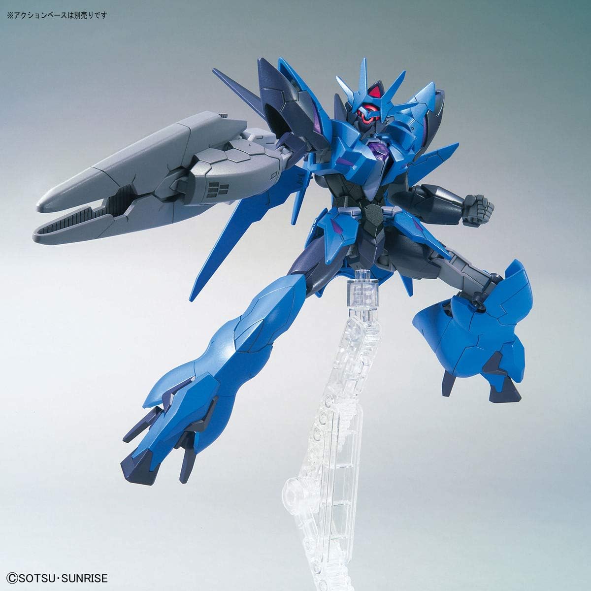 HGBD:R Gundam Build Divers Re:RISE Ars Earthly Gundam 1/144 Scale Color-coded Plastic Model