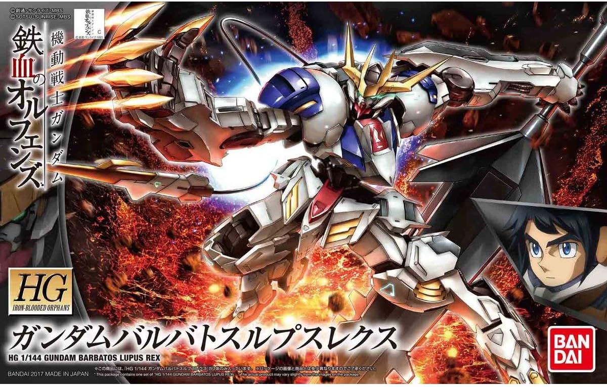 HG Mobile Suit Gundam Iron-Blooded Orphans Gundam Barbatos Lupus Rex 1/144 scale, colored plastic model