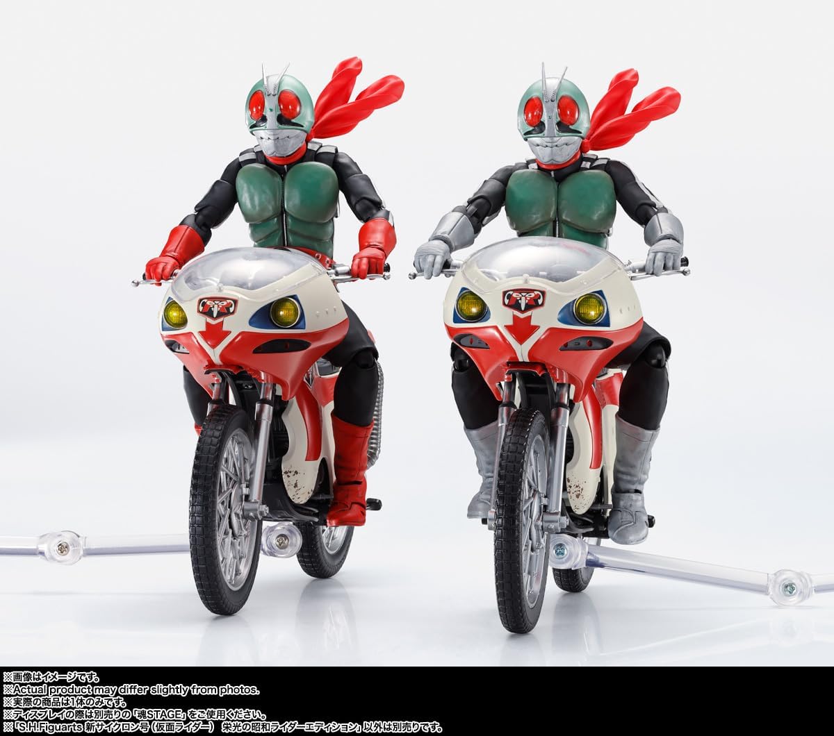 TAMASHII NATIONS S.H. Figuarts New Cyclone (Kamen Rider) Glorious Showa Rider Edition, Approx. 7.5 inches (190 mm), ABS & PVC Pre-painted Action Figure