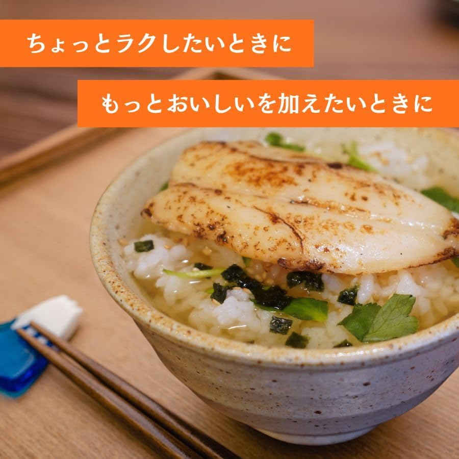 Luxury Dashi Chazukey Japanese-style Instant Food 5-Pack Set - Red Sea Bream, Golden Eye Bream, Chopped Eel, Mackerel, White Mackerel, Fugu - Special Dashi by Yanagiya Honten