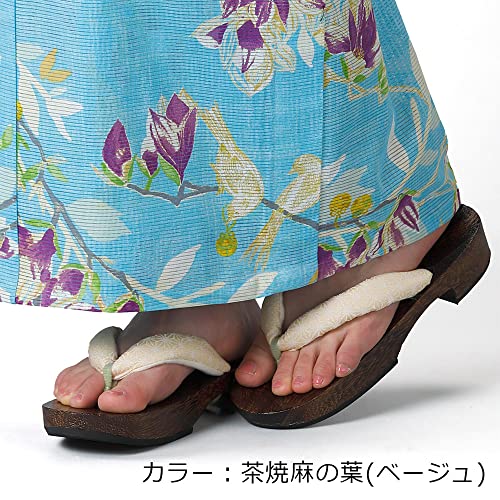Kyoto Kimono Yuzen Geta Clogs, Women's, Yukata Accessories, Hemp Leaves, Solid Color, Dull Color