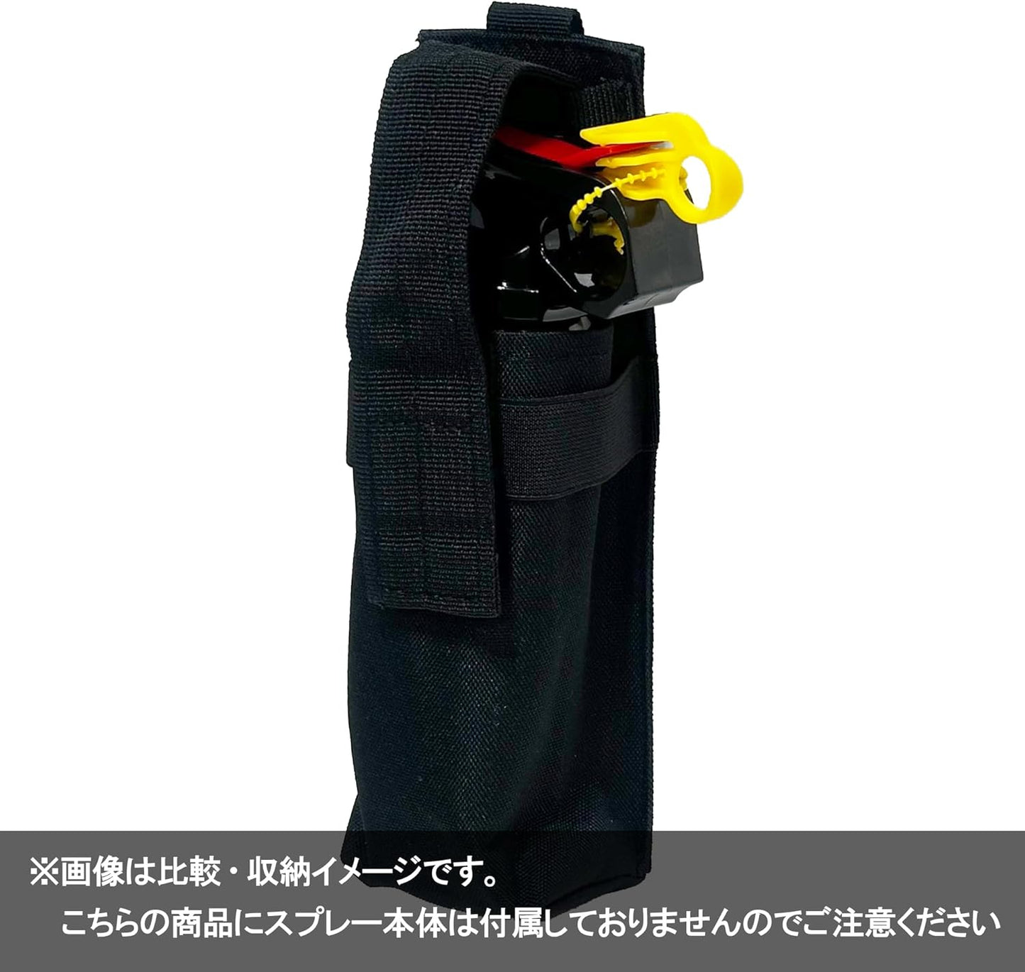 Portable Holder, Bear Spray, Bear Repellent Spray, Portable Holder, Bear Protection, Bear Repellent Spray, Preparedness of Matagi Akita Wildlife Repelling Spray, 4.2 fl oz (120 ml), Phone Holder