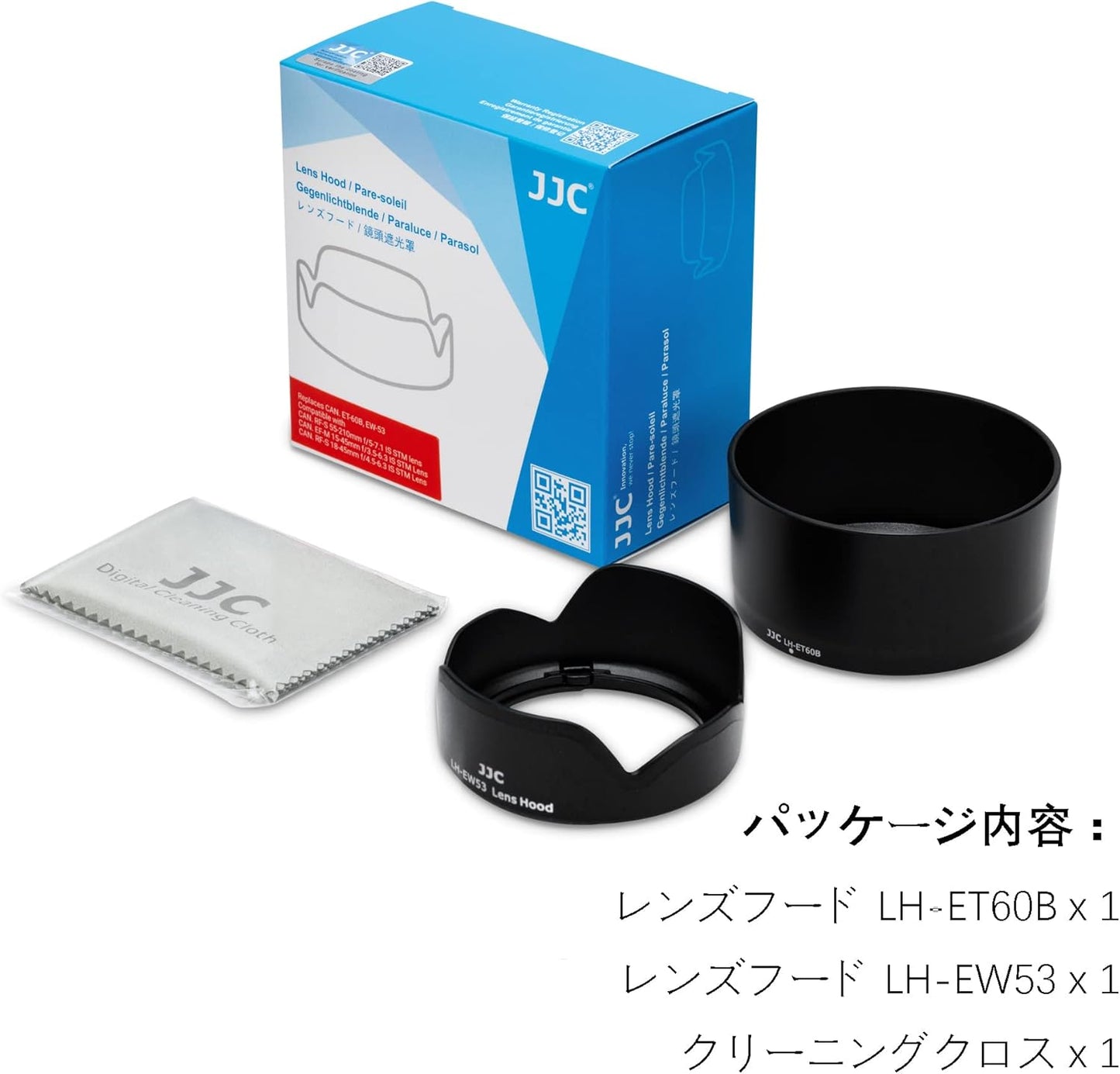 JJC (1+1) ABS Reversible Lens Hood for Canon ET-60B & Canon EW-53 Compatible Canon RF-S 55-210mm F5-7.1 IS STM & Canon RF-S 18-45mm F4.5-6.3 IS STM Lens Compatible with Canon EOS R50 Dual Lens Kit