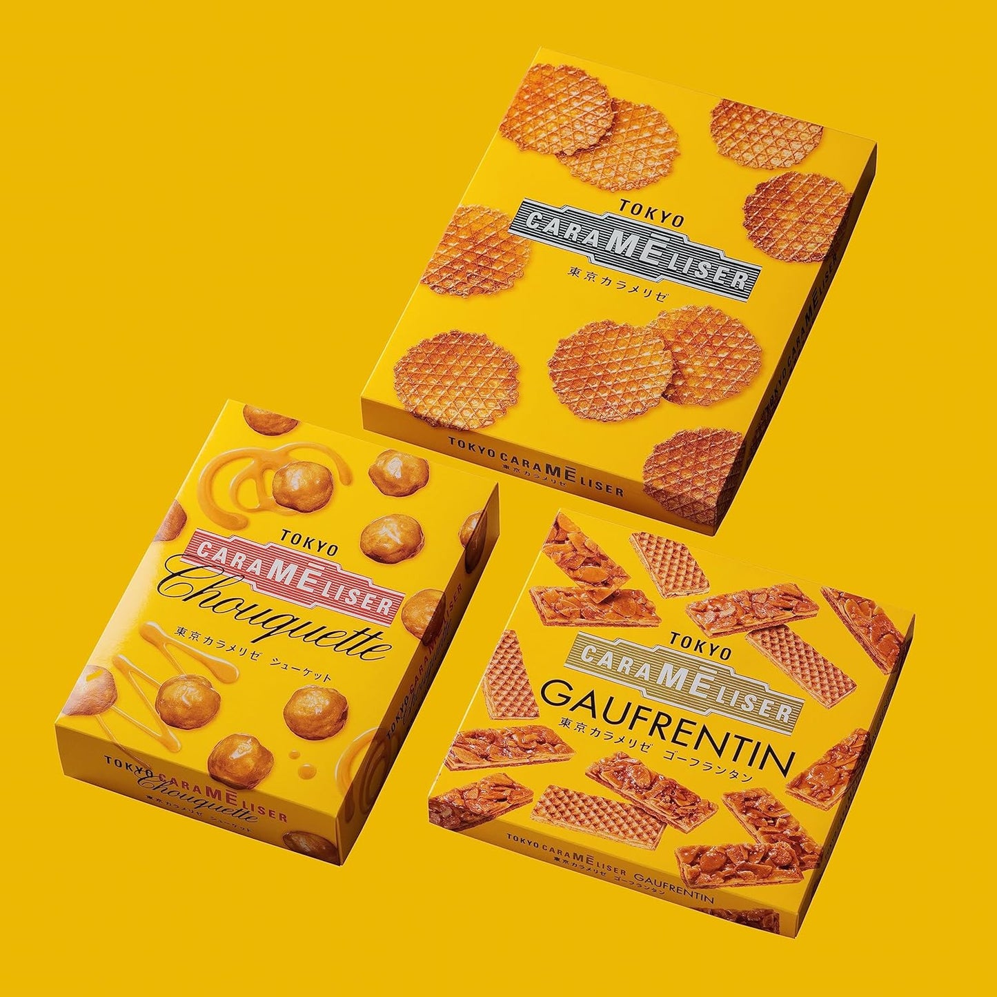 Tokyo Caramelise Shokets (30 Pieces) Sweets, Baked Confectionery, Gift, Tokyo Souvenir, Gift, Petit Chew, Ueno Fugetsudo