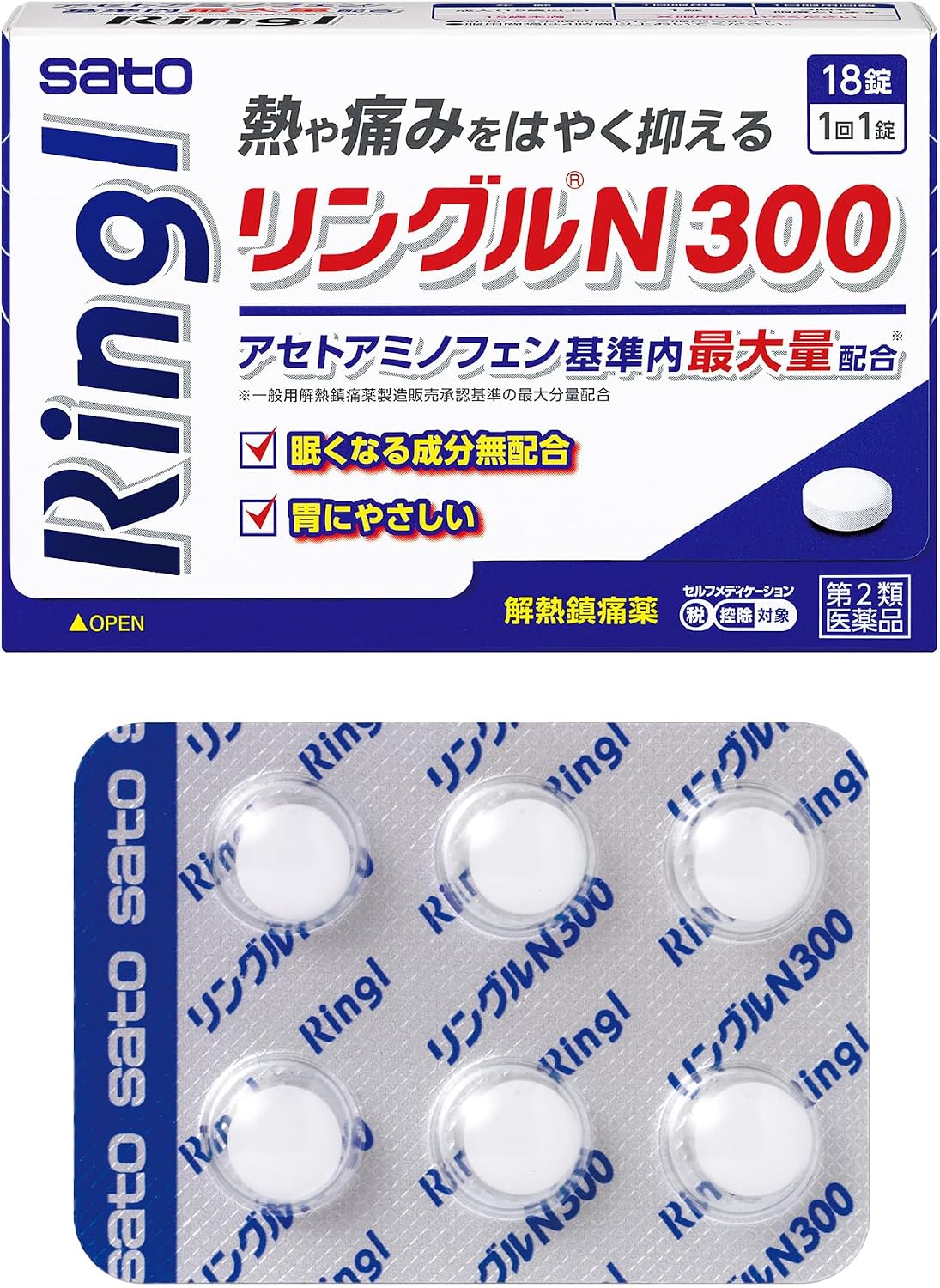 【第2類医薬品】リングルN300 18錠