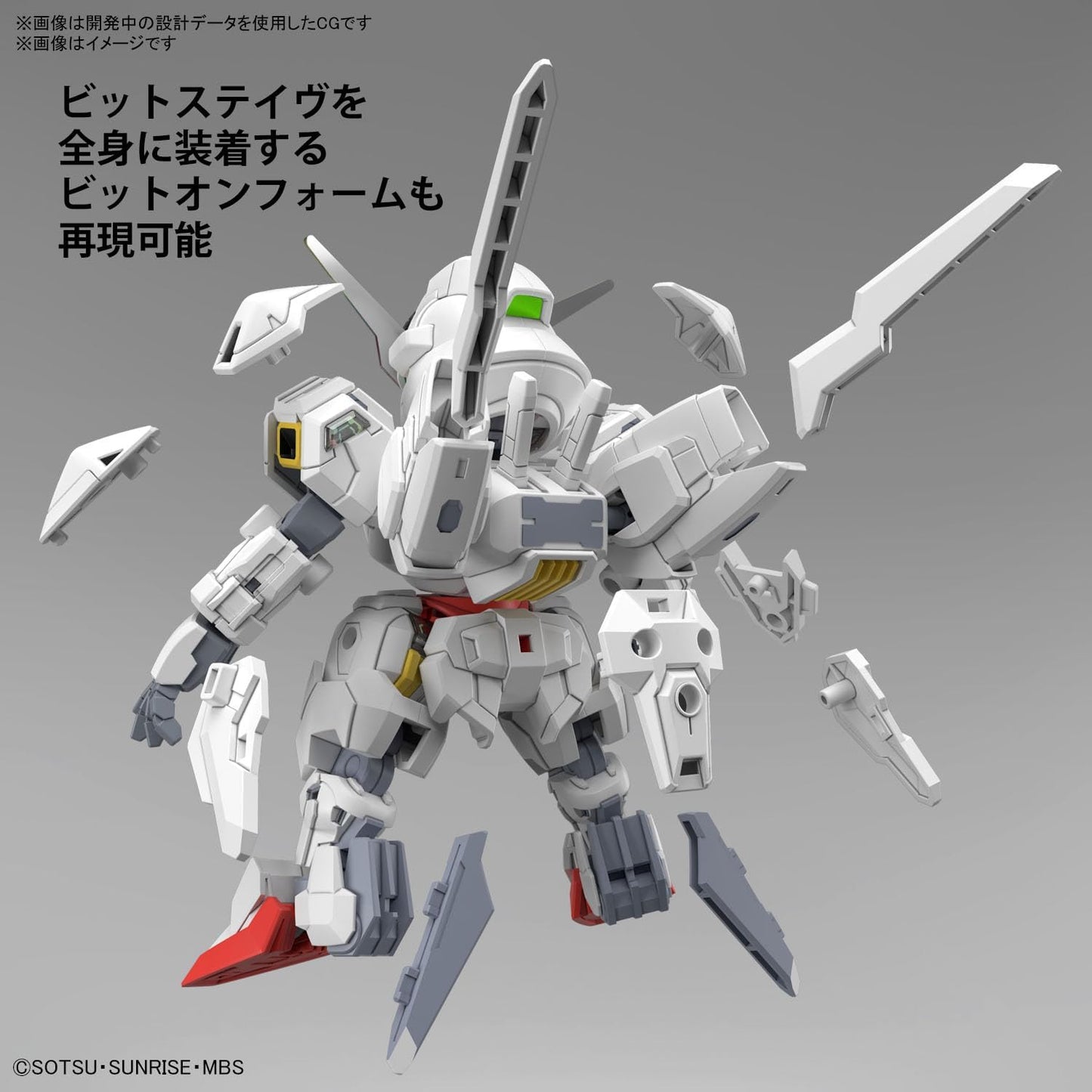 SD Gundam Cross Silhouette Mobile Suit Gundam The Witch from Mercury Gundam Calibarn Pre-colored Plastic Model