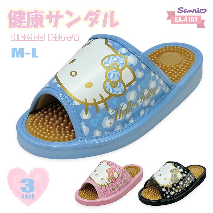 サンリオ(SANRIO) レディース 健康サンダルサンダル