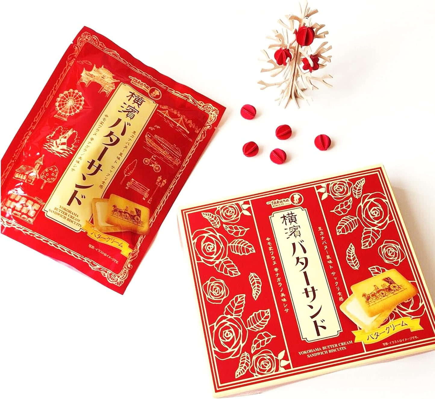 Treasure Seika Yoko Butter Sand, 16 Pieces x 2 Boxes