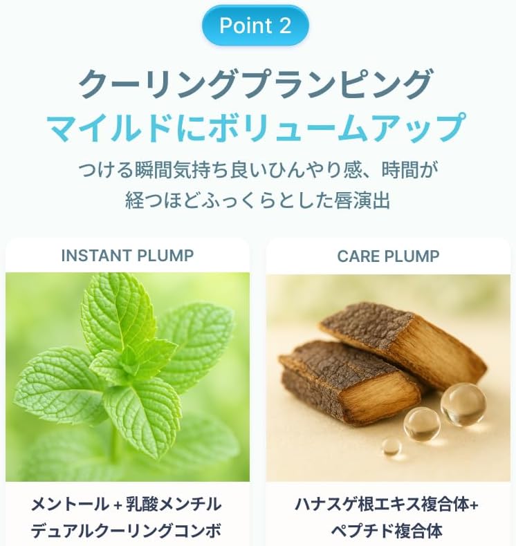 4D Jewel Shine Lip Oil Pearl Gloss (2. Fairy Pink)