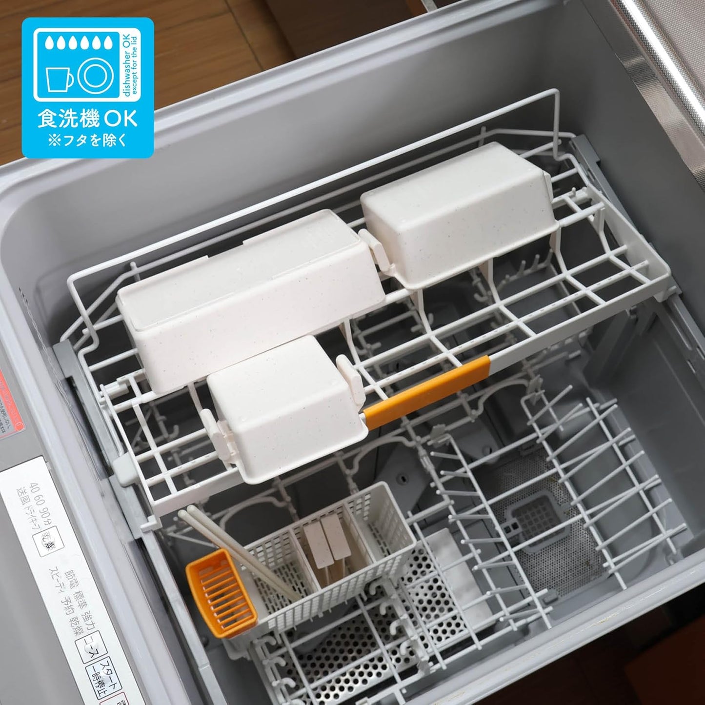 Miyoshi Seisakujyo (三好製作所) GEL-COOL Gel Cool Square Gelato Plain Integrated Ice Pack Rectangular Lunch Box L Bento Box Vanilla Color 7.01×3.43×2.36 in (17.8×8.7×6 cm) 16.9 fl oz (500 ml) 1 Tier Bento