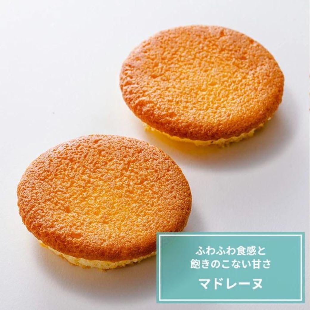 【Ueno Fugetsudo Gateau Collection 12-Piece】Cake, Baked Goods, Gift, Sweets, Thank You, Celebration, Return, Mother's Day, Year-End Gift, Year-End Gift, Confectionery, Greeting, Gift, Sweets, Souvenir