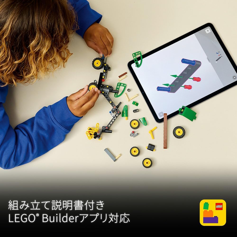 Lego 42218 Technic, John Deere 1470H, Harvester with Wheels, Boys, Girls, Kids, 7 Years, 8 Years, 9 Years, Elementary School, Boys, Girls, Kids, Vehicles, Motorcycles, Vehicles, Cars, Mini Cars