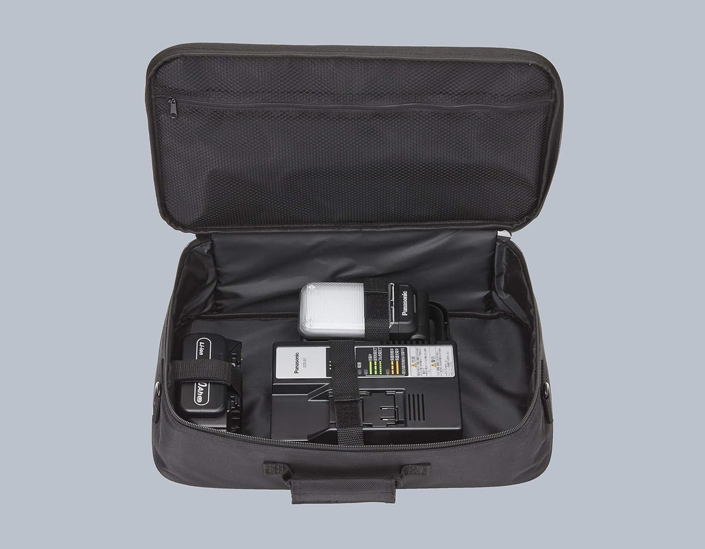 Panasonic EZ37C4-B Rechargeable Multi LED Light, Dual Main Unit Only (Battery Pack and Charger Sold Separately) (Supports 14.4V/18V/21.6V), Approx. 750 Lumens, 0-270°, USB-A x 2 Terminals (Total 2.0A