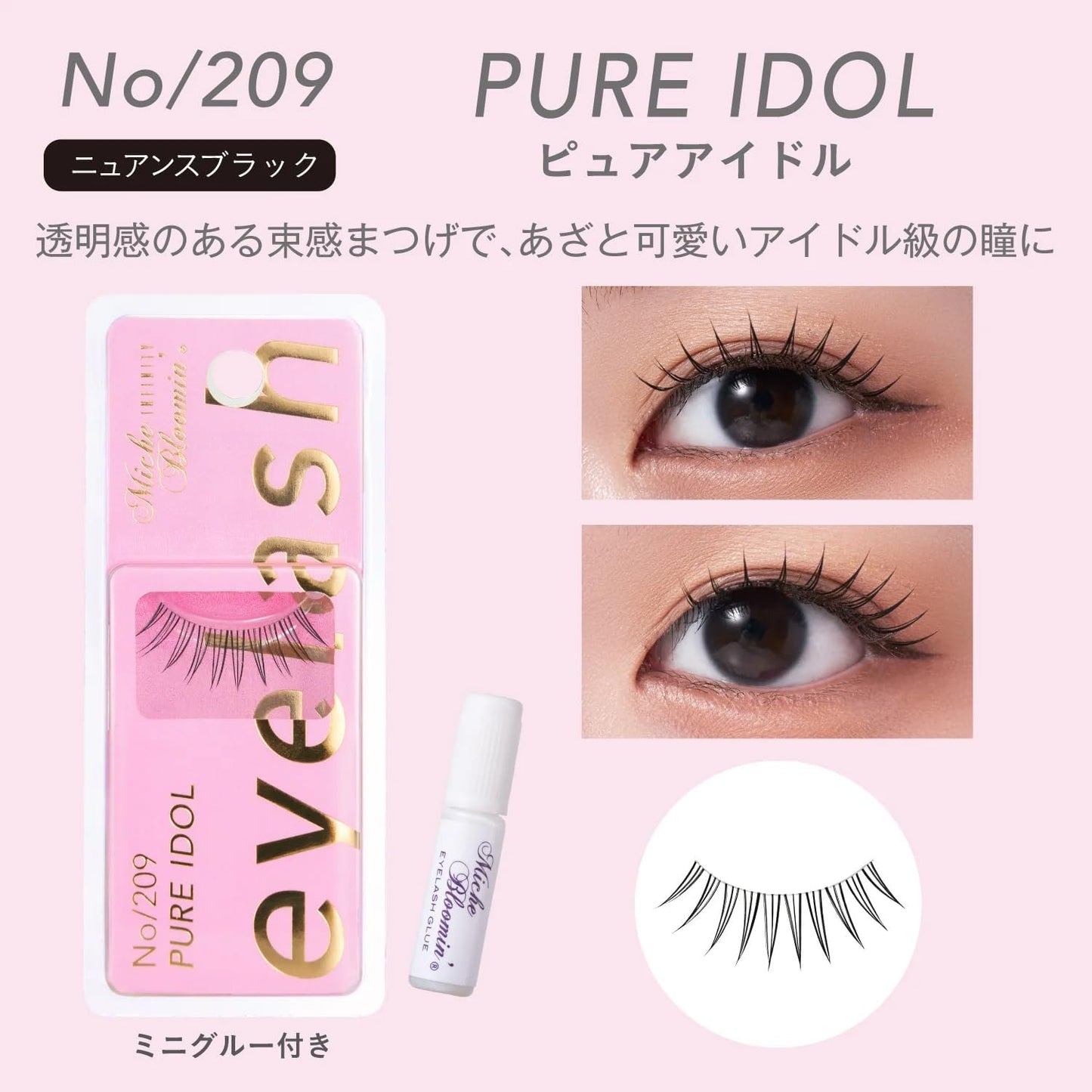 Mish Bloomin No.209 INFINITY Pure Idol 1 Pair