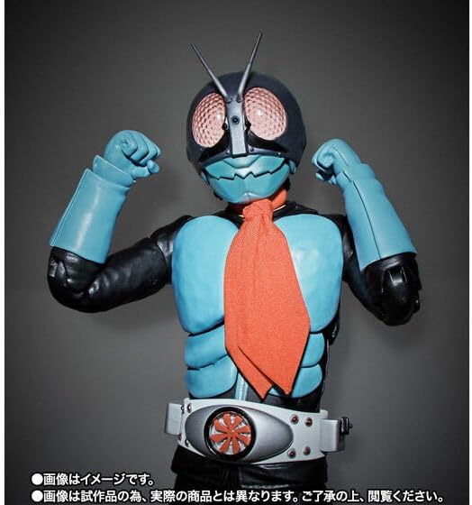 S.H. Figuarts Kamen Rider Old No. 1