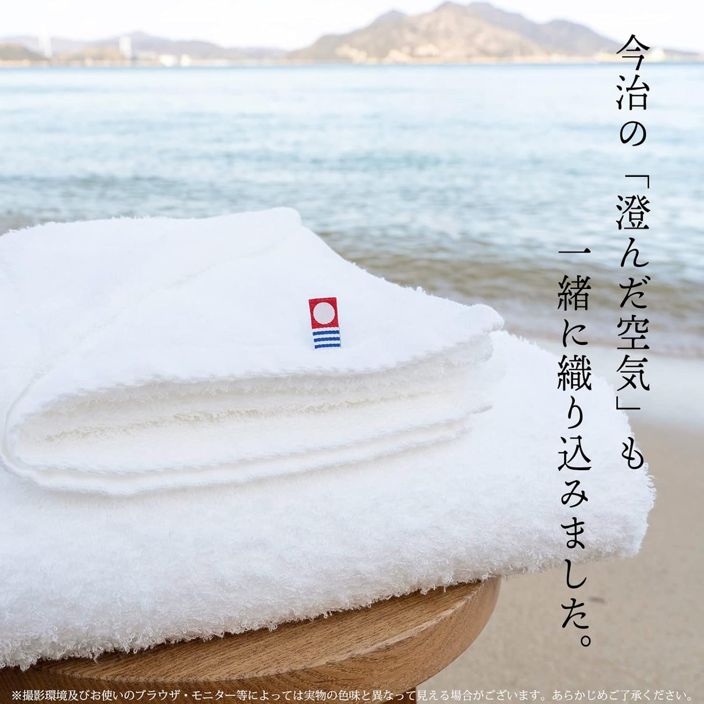 Imabari Factory Imabari Towel Certified Bath Towel, Made in Japan, Dark Gray, Approx. 47.2 x 23.6 inches (120 x 60 cm), Set of 2