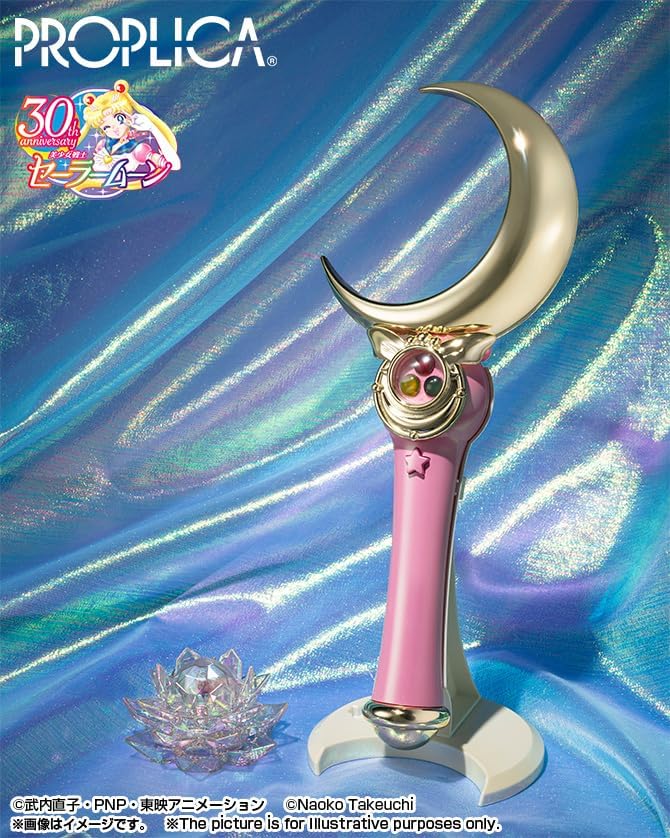 PROPLICA Sailor Moon Stick Brilliant Color Edition, Approx. 10.2 inches (260 mm), ABS