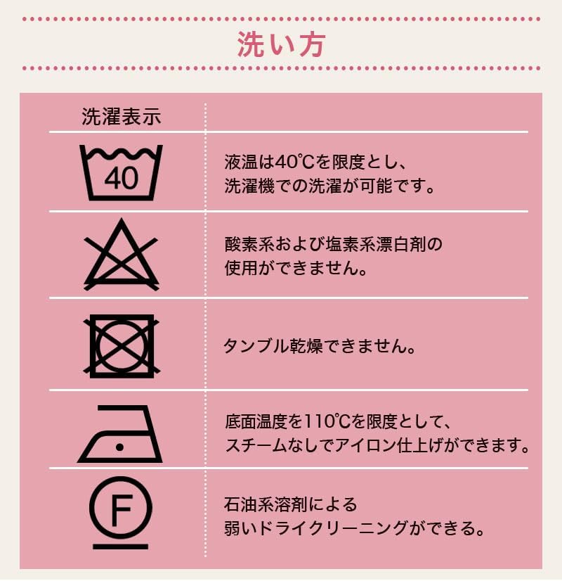 KOMESICHI COLLECTION Gauze Handkerchief, Unicorn, Purple, Made in Japan, 100% Cotton, 13.8 x 13.8 inches (35 x 35 cm), Iroha Mameo Series