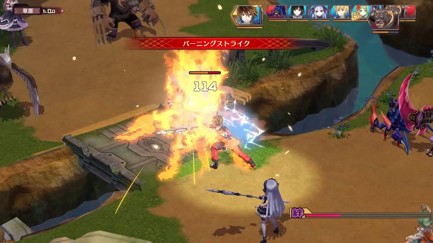 フェアリーフェンサー エフ Refrain Chord 限定版 -PS4 【特典】描き下ろし特製BOX、描き下ろし「クリアアート三重奏」、2枚組「サウンドトラックCD 」、ピピン@ペーパークラフト 同梱
