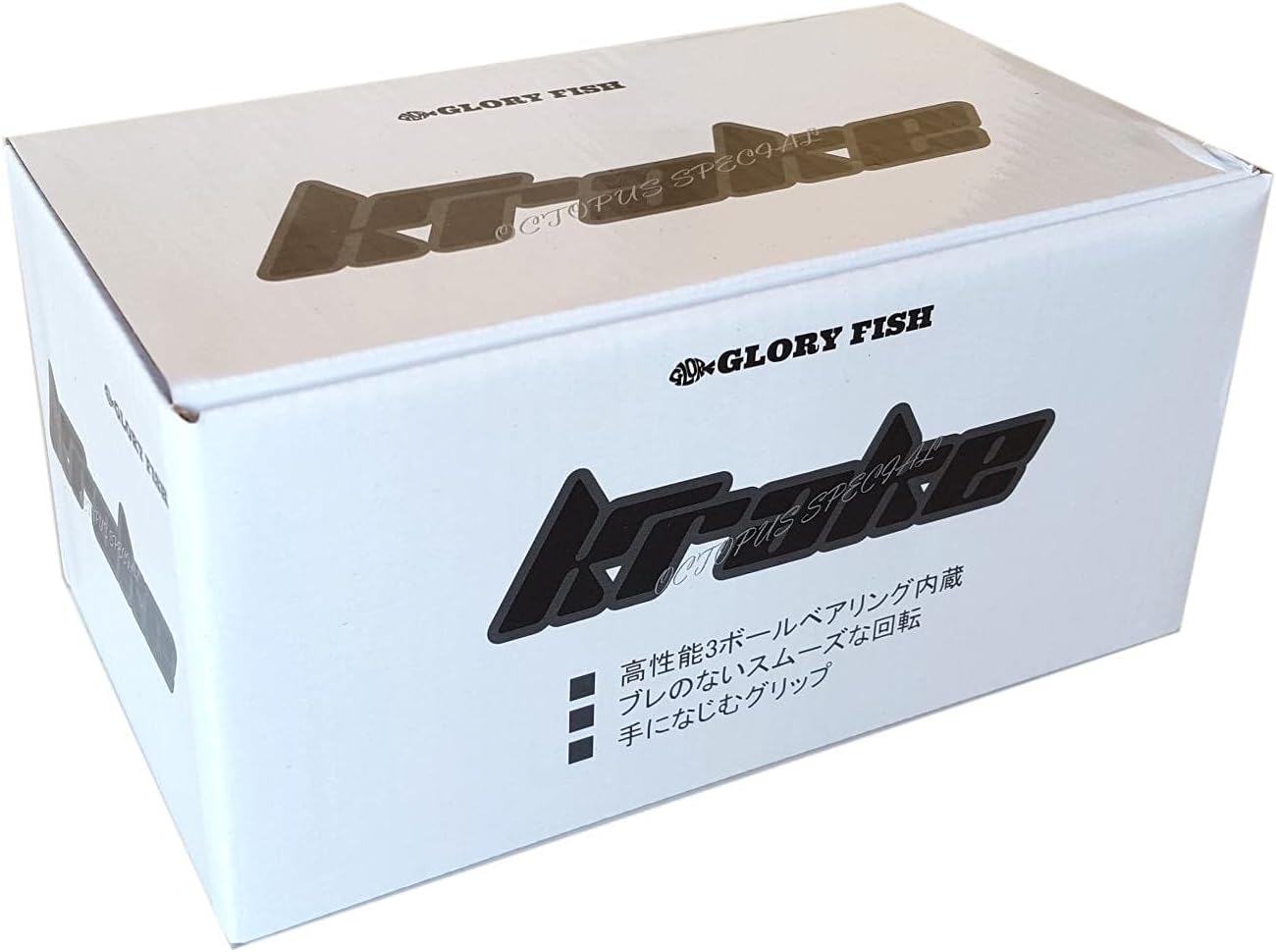 Glory Fish Octopus Reel, Clark