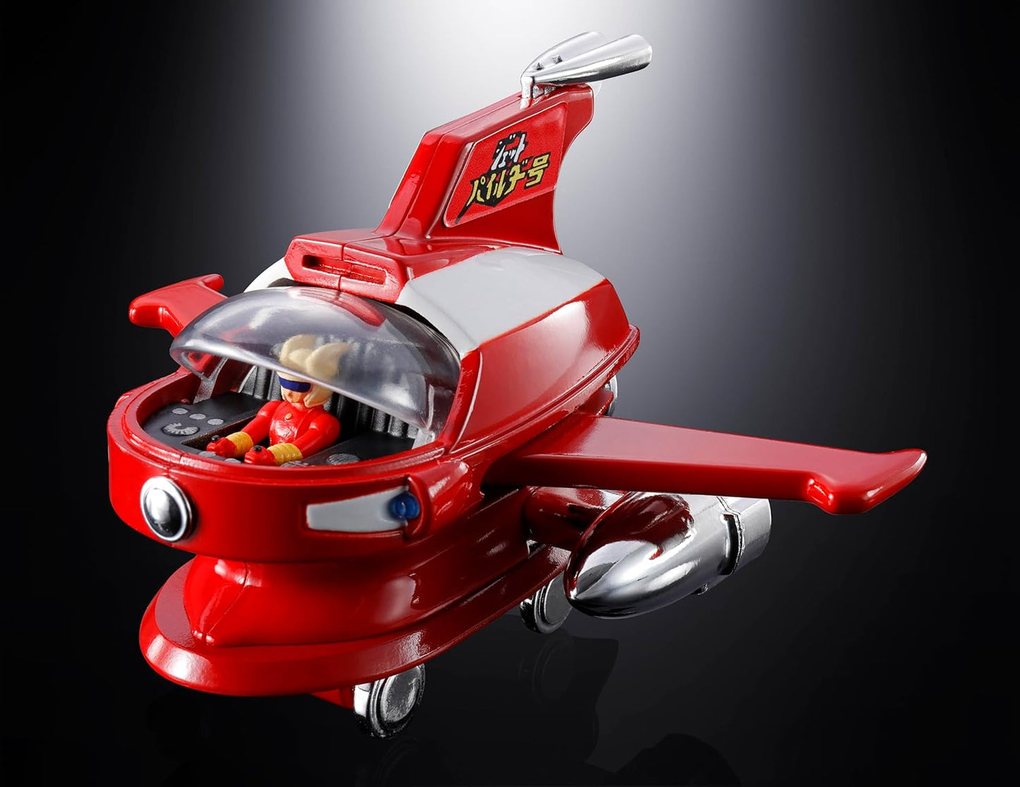 Tamashi Nations Chogokin Mazinger Z Series Popinica Jet Pier No. Approx. 2.6 inches (65 mm) Die-cast ABS & PVC Pre-painted Action Figure
