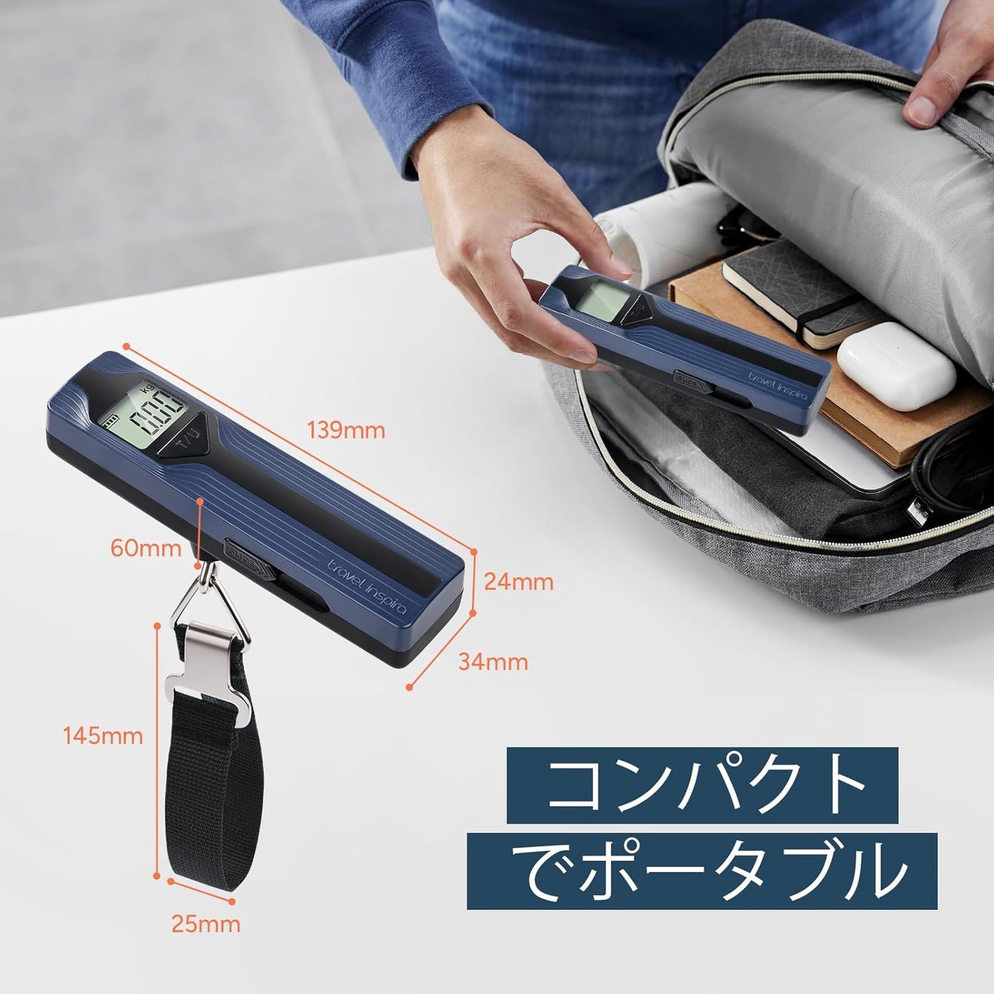 Travel Inspira Scale Navy