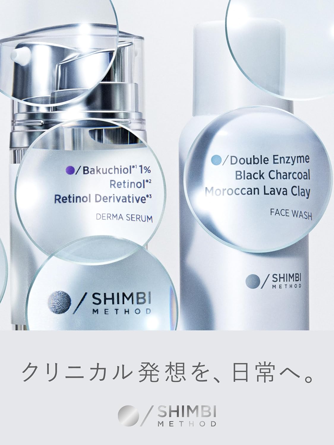 SHIMBI W Enzyme Facial Cleansing Foam (Bamboo Charcoal x Moroccan Lava Clay), 4.2 oz (120 g), Simbi Method Foaming Facial Cleansing, Pores, Shimbi