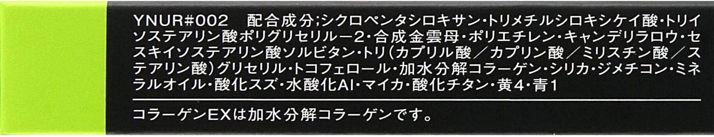 Visee AVANT Lip & Eye Color Pencil, 002 KIWI, 1.2 Gram (x1)