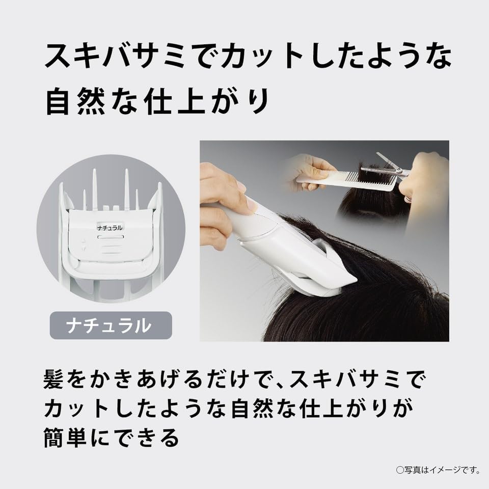 【Exclusive】2024 Release Panasonic Hair Clipper Family Type Charger AC Type White ER-NGFE2-W