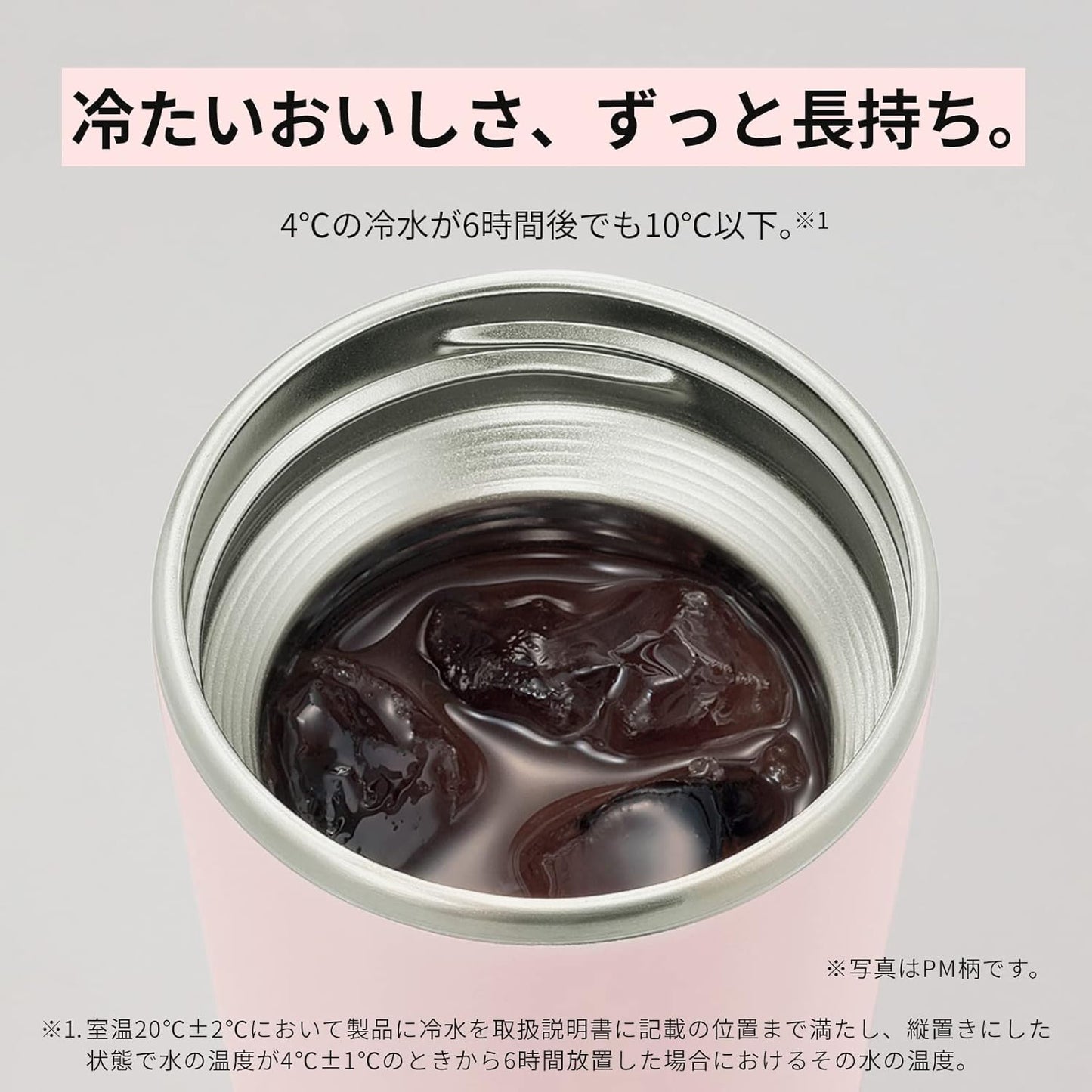 Zojirushi Water Bottle 400ml 【Portable Tumbler】Easy to Clean Seamless Seal Washable Parts 2 Keeps Hot and Cold Carry Tumbler Forest Gray SX-KA40-HM