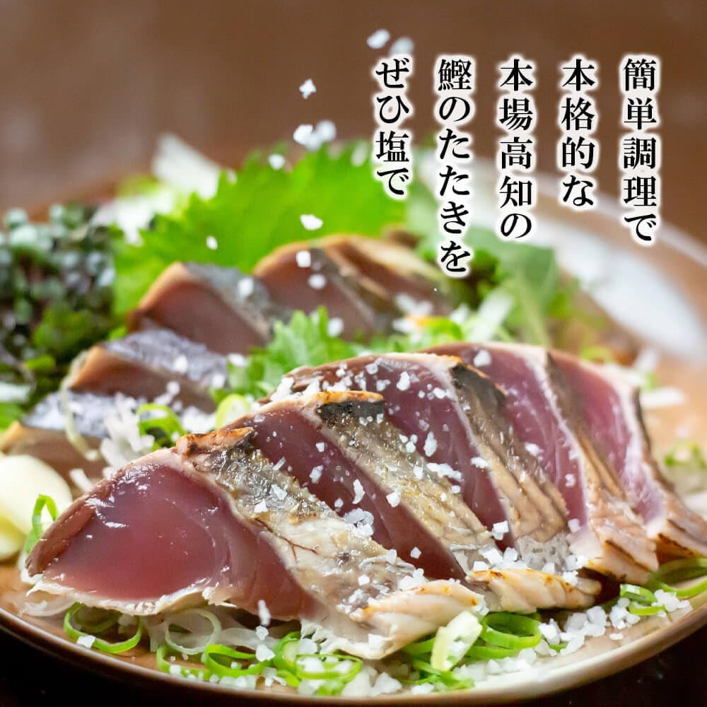Bonito Tatsuki, Half Cut, 6 Pieces, Includes Tataki Sauce Salt