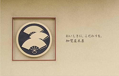 Musubi no Enishi 【Handbag None】 Senbei Gift Individually Wrapped Pre-wrapped Assorted Gift Hand Souvenir Snack Kagaya Rice Crackers