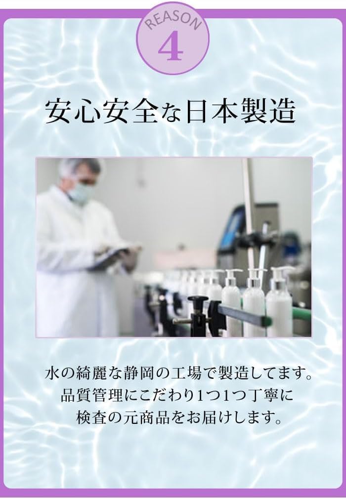 Pure Feminine White Set (Cream 2 Set(Iran & Bloom))