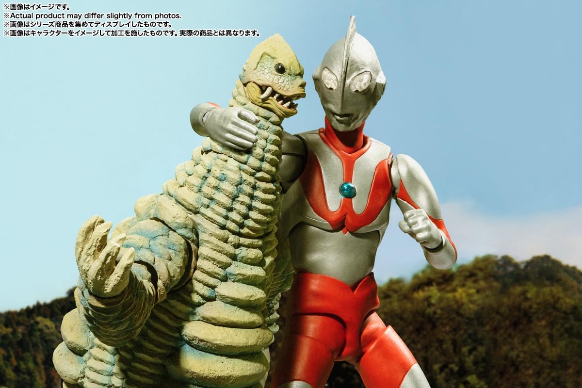 TAMASHII NATIONS S.H. Figuarts Ultraman Red King, Approx. 6.3 inches (160 mm), ABS & PVC Pre-painted Articulated Action Figure