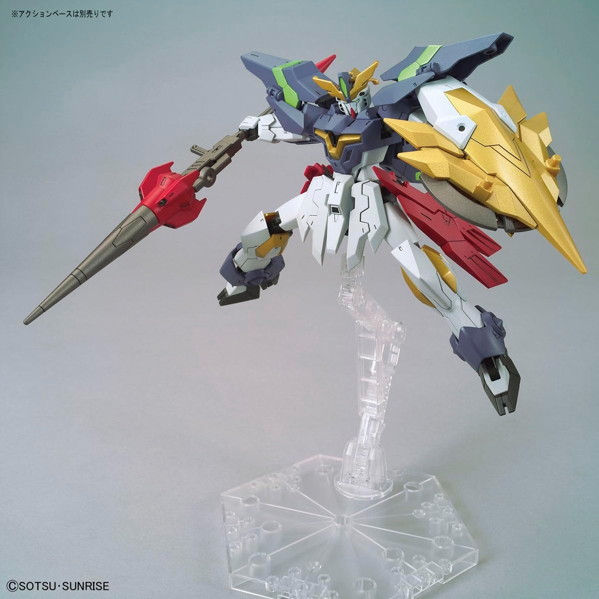 HGBD:R Gundam Build Divers Re:RISE Gundam Aegis Knight 1/144 Scale Color-Coded Plastic Model
