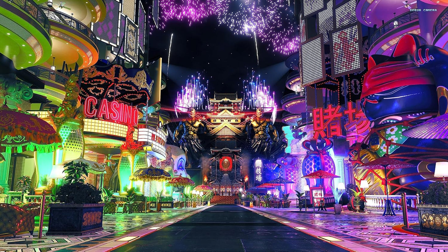 龍が如く7外伝 名を消した男 - PS5