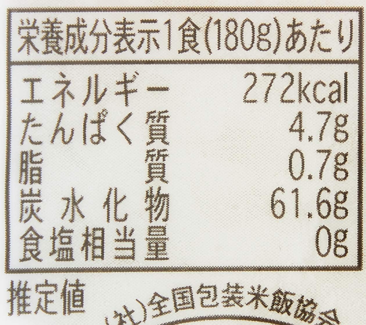 By Pack-Rice Akita Prefecture, Akitakomachi, 6.3 oz (180 g) x 24 Pieces, 100% Domestic Rice, Low Temperature Rice