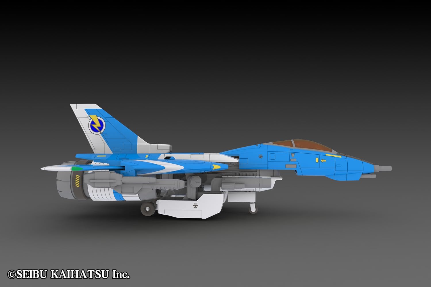 PM OfficeA Raiden II Raiden Mk-II 2P Color PP221 Plastic Model (Airplane) Approx. 7.1 inches (180 mm) Total Length 1/100 Scale