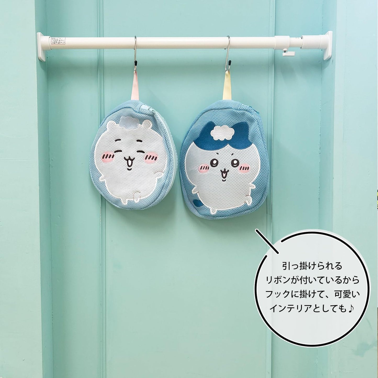 Shobido Shoubidou Chiikawa Laundry Series Die-Cut Pouch < Chiikawa >CW46435