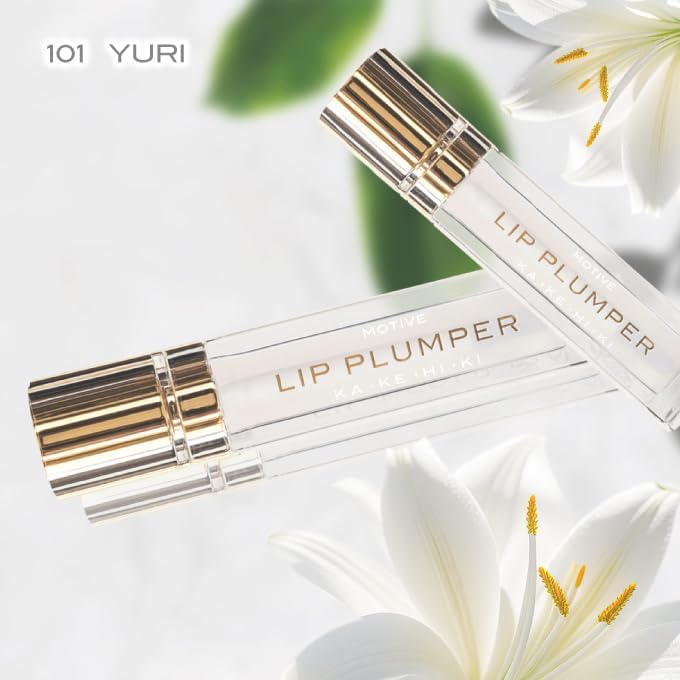 Lip Plumper Y 101 YURI Clear 0.2 fl oz (5.5 ml)