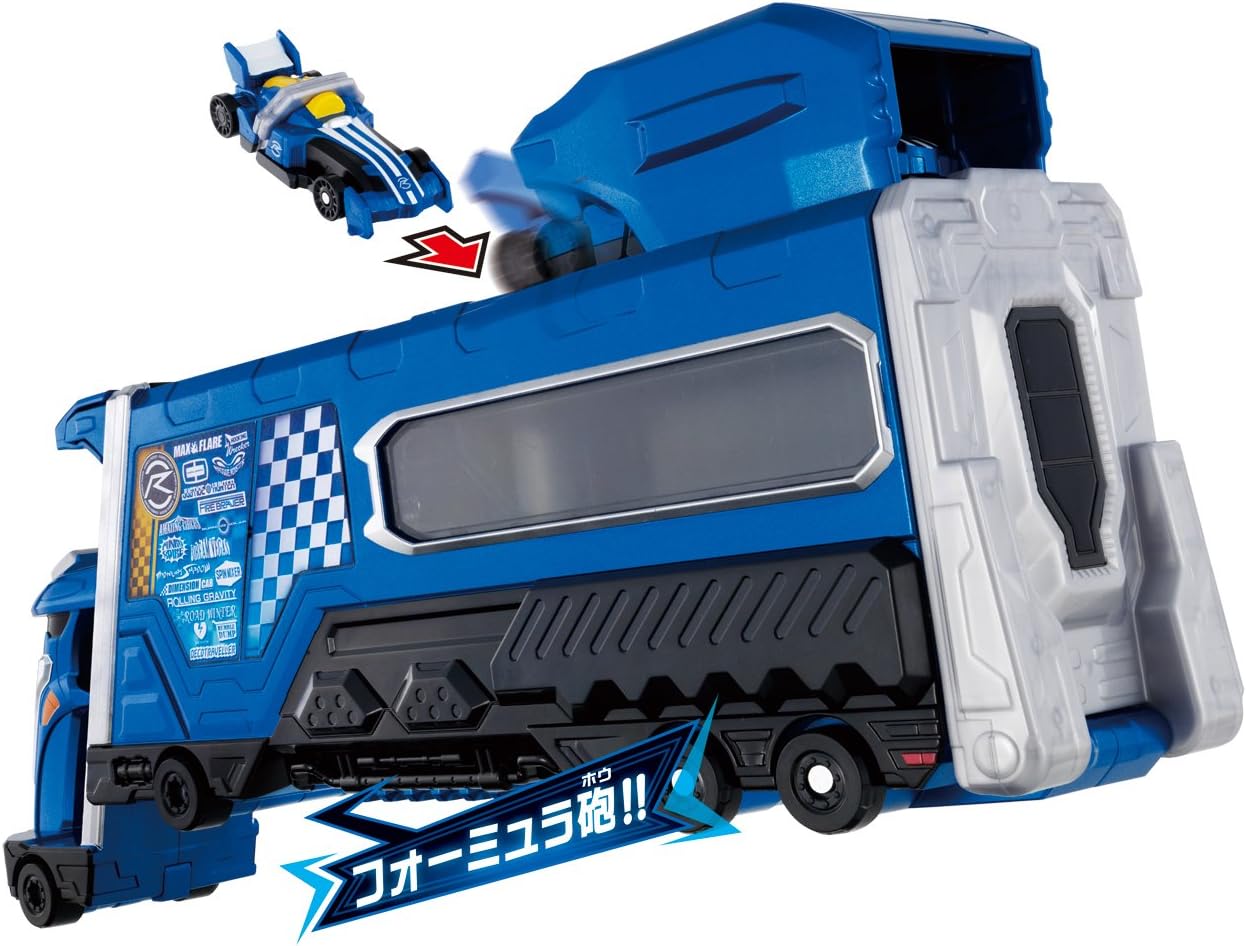 Bandai Kamen Rider Drive DX Trailer Cannon & Shift Formula