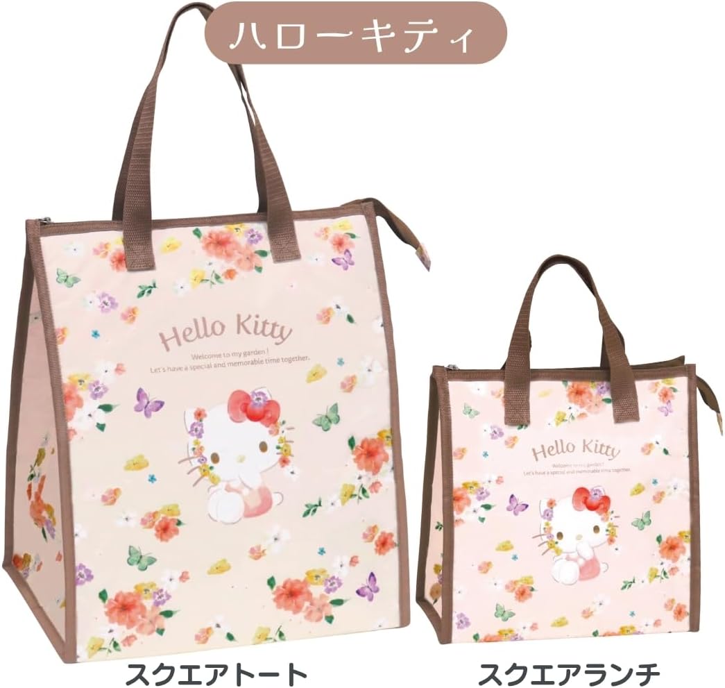 Jays Planning SBS542 Insulated Square Lunch Bag, Hello Kitty Flower