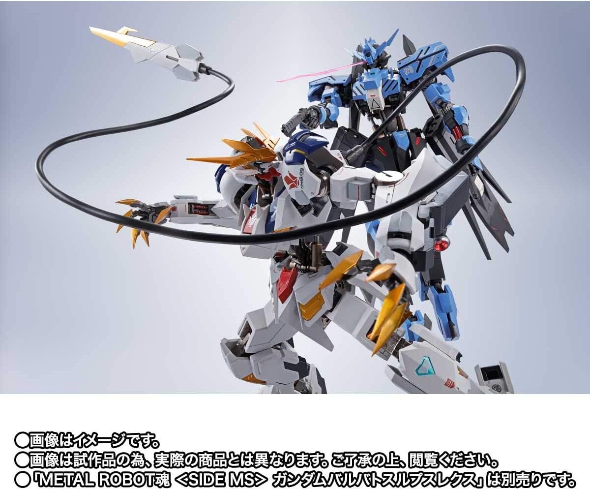 Bandai Tamashii Web Store Metal Robot Spirits Gundam Vidal
