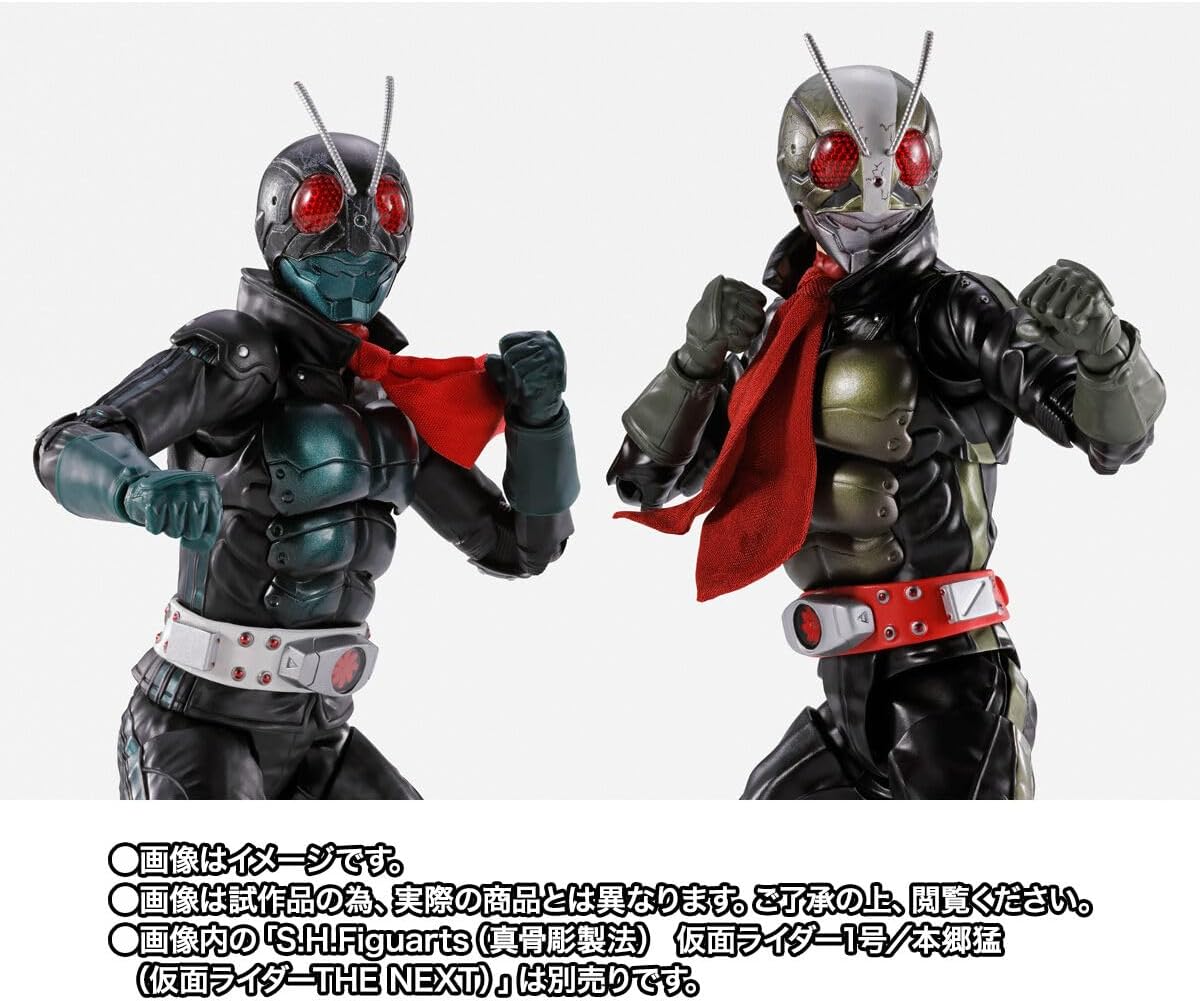 S.H. Figuarts (Shin Bone Carving Manufacturing Method) Kamen Rider No. 2 / Hayashito Single Character (Kamen Rider The Next) Approximately 5.7 inches (145 mm) Painted Figure