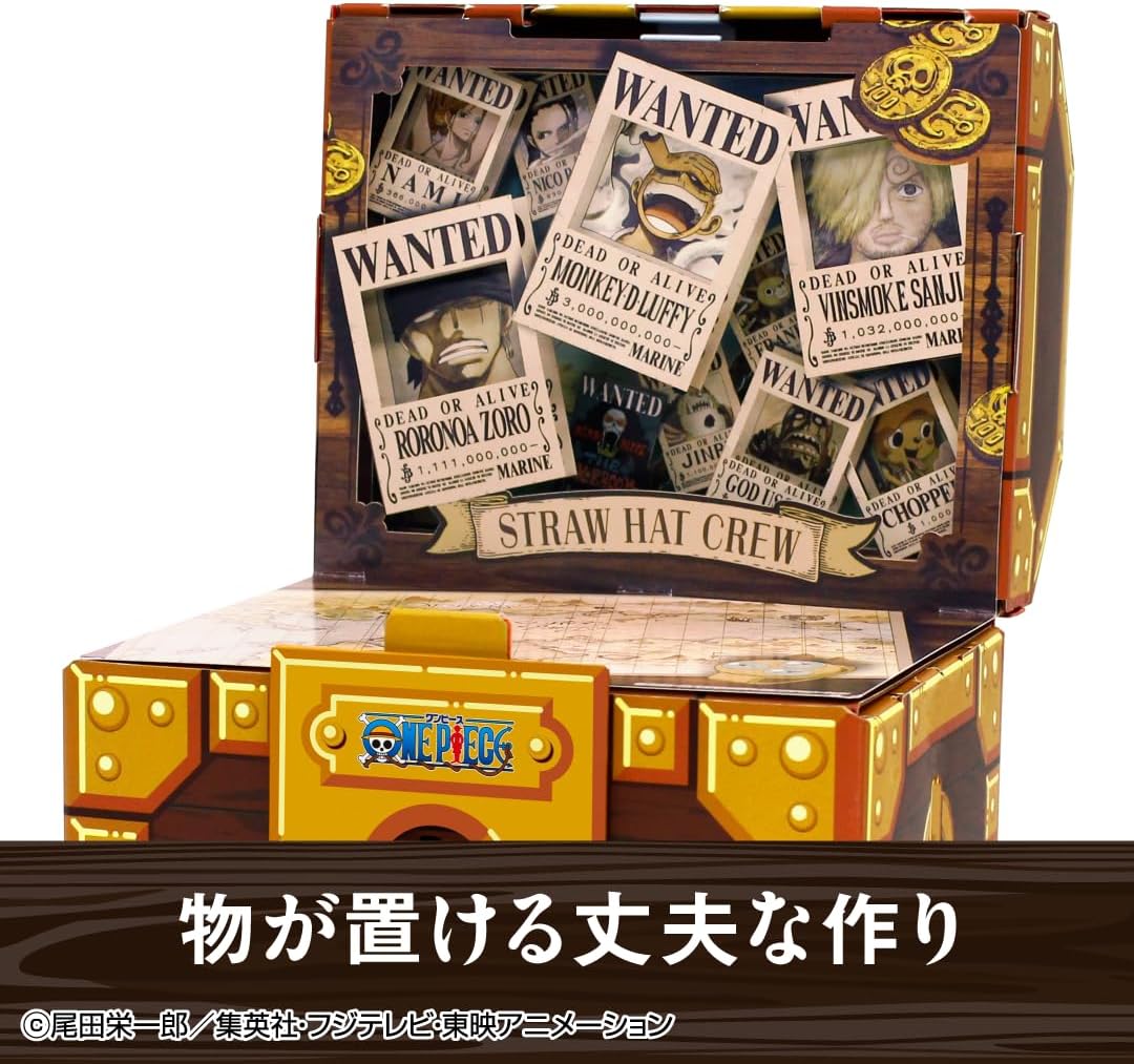 Giftthur Treasure Box One-Piece Limited Design (Supply), S Item, With Key, Ichibora, Anime, Present, Limited Edition