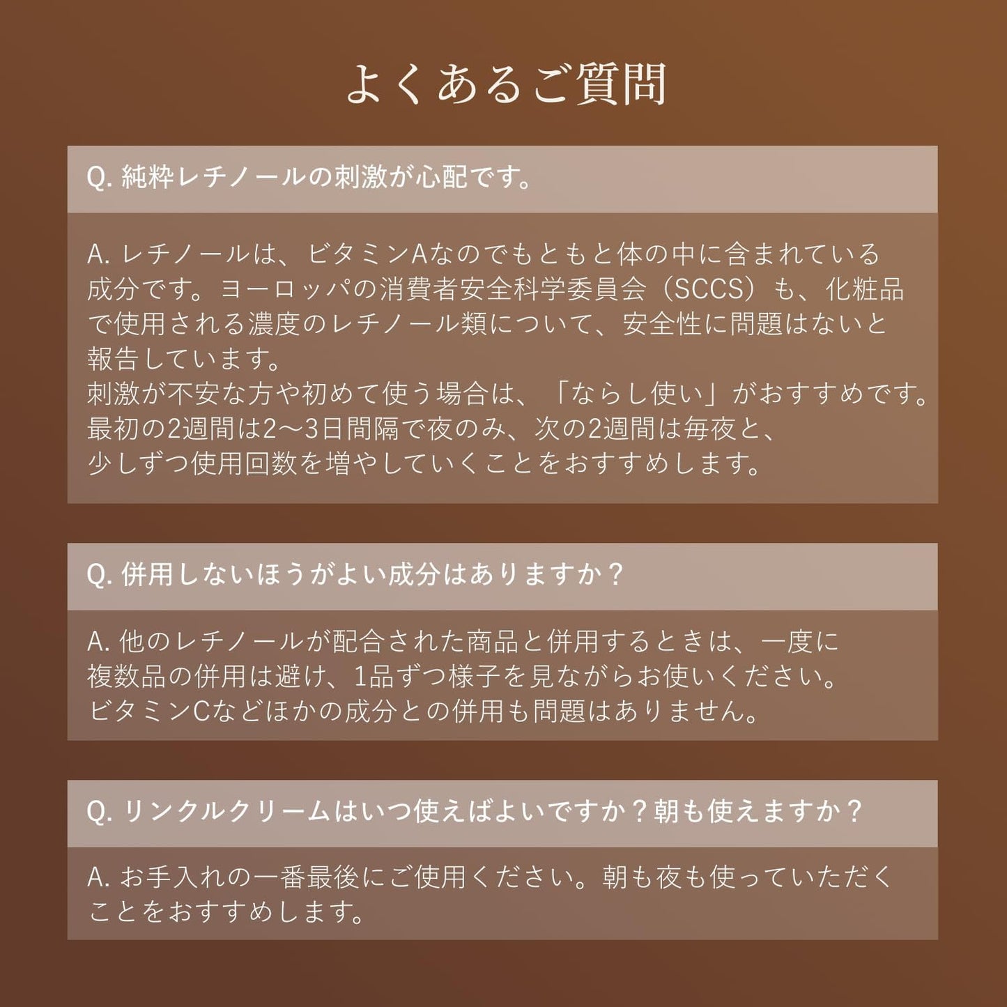 ELIXIR Retino-Power Wrinkle Cream ba L with Extra Sample 22g + 2g | Cream & Eye Cream | Cream | Pleasant Aqua Floral Scent | Wrinkle Reduction | Aging Care | Pure Retinol | Shiseido