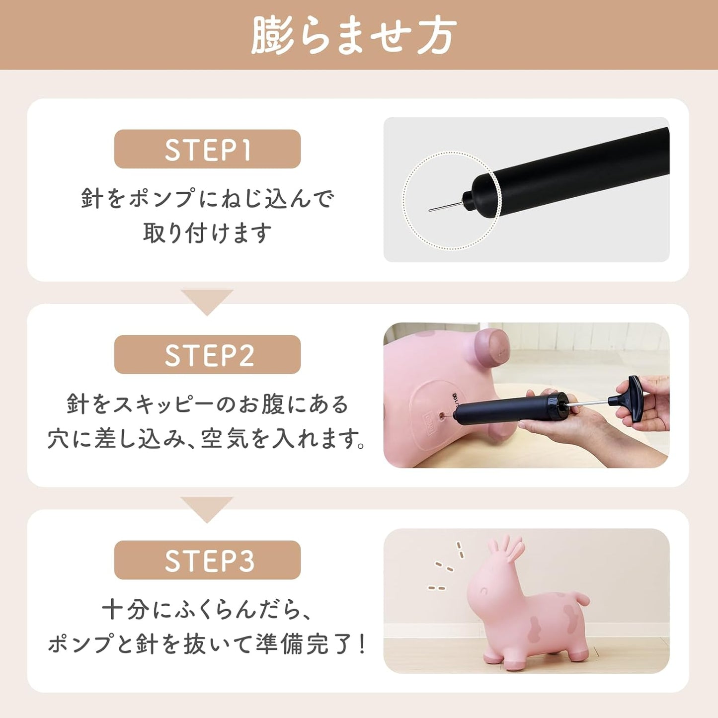 Edutē TRYCO Skippy Ride-on Toy Balance Ball, Balance Toy, Educational Toy, Indoor Play Equipment, 1 Year Old and Up, Birthday Gift for Boys and Girls