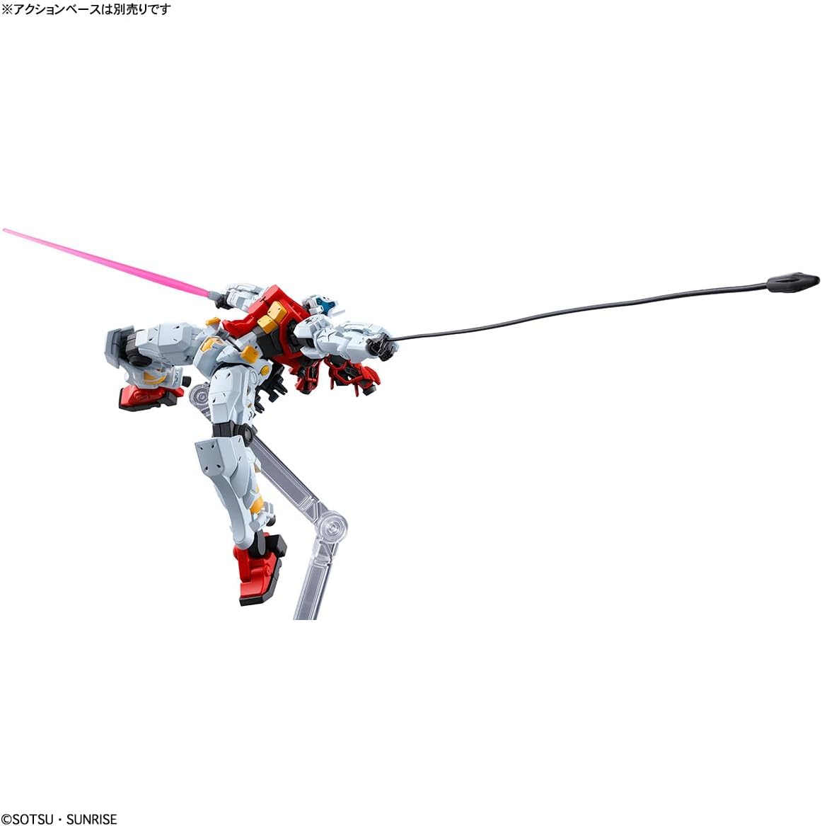 BANDAI SPIRITS HG Mobile Suit Gundam GQuuuuuuuX New Plastic Model A (provisional) 1/144 Scale Color-coded Plastic Model