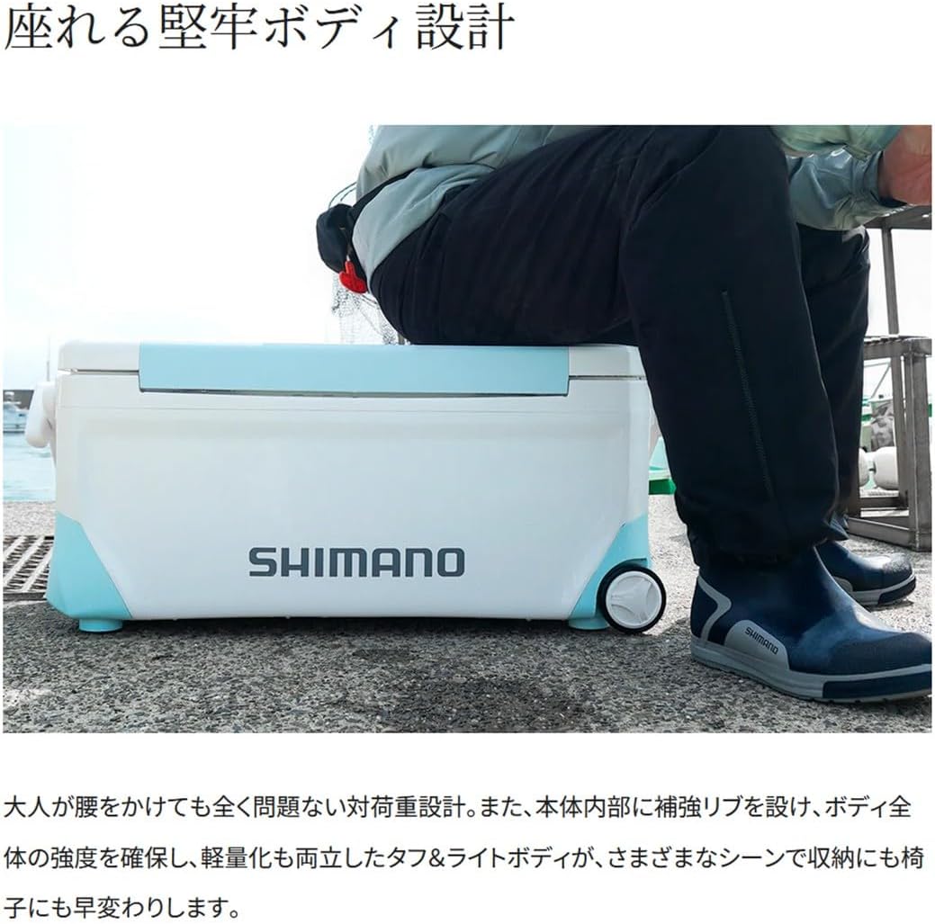 Shimano NS-425Y Cooler Box Spacer Light, 7.5 gal (25 L), Various Colors