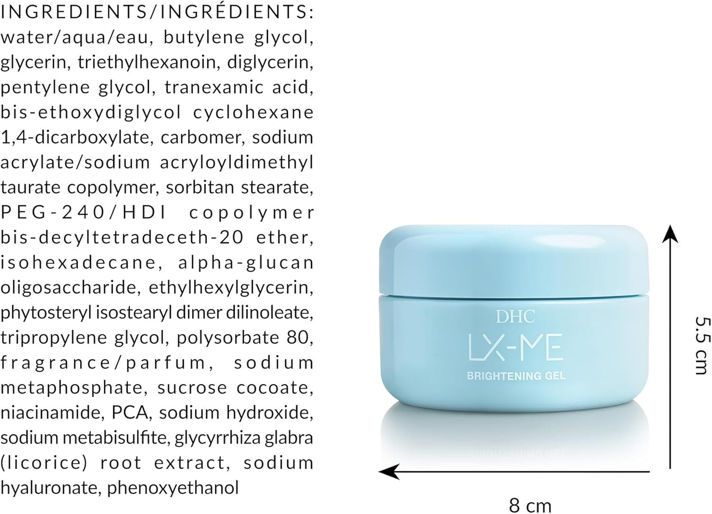 DHC Luxsmee Medicated Whitening Gel 4.2 oz (120 g) (All-in-One)